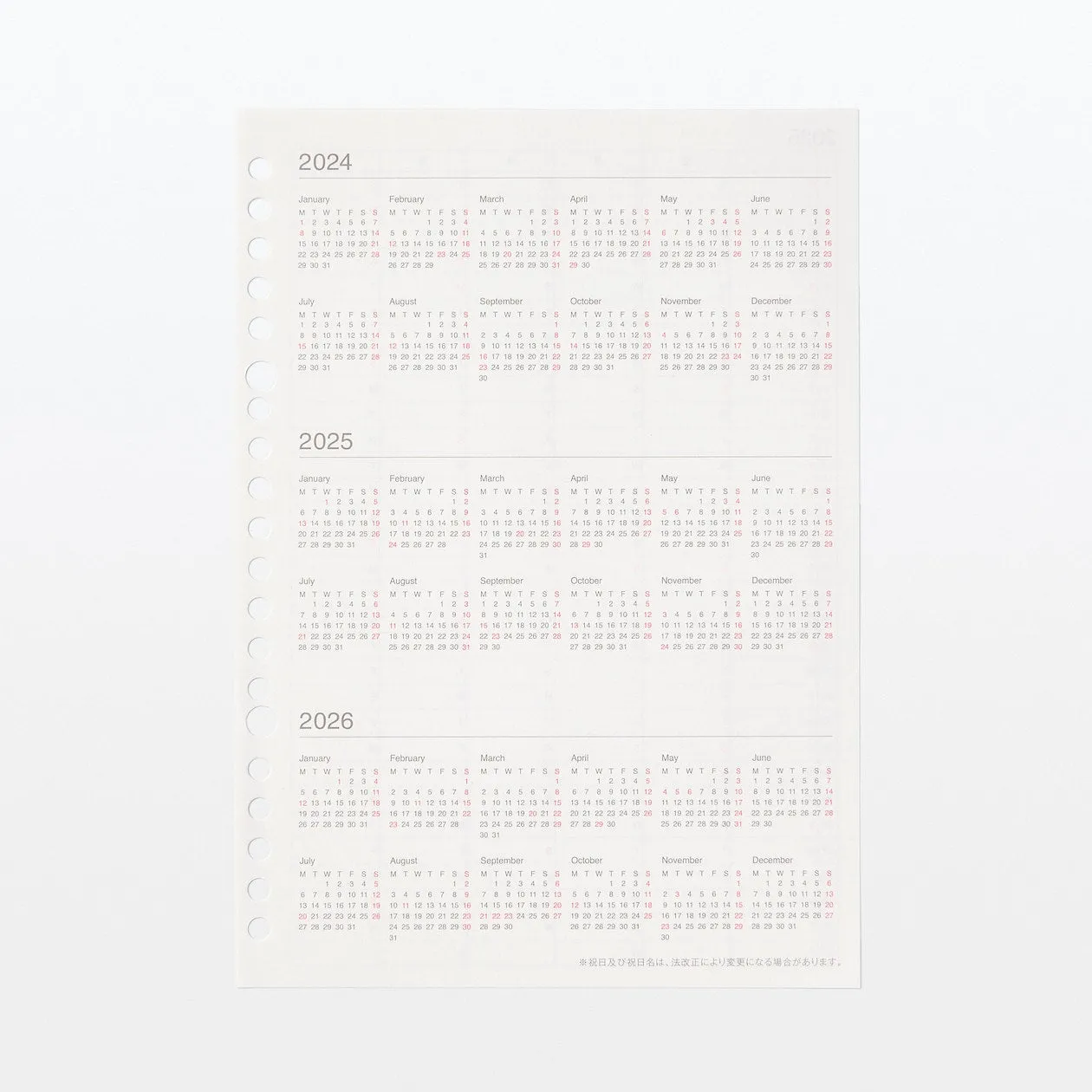 2025 Loose Leaf Paper Refill - Monthly Planner