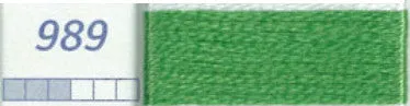 DMC Six Strand Embroidery Floss Columns 10, 11, and 12 on DMC chart