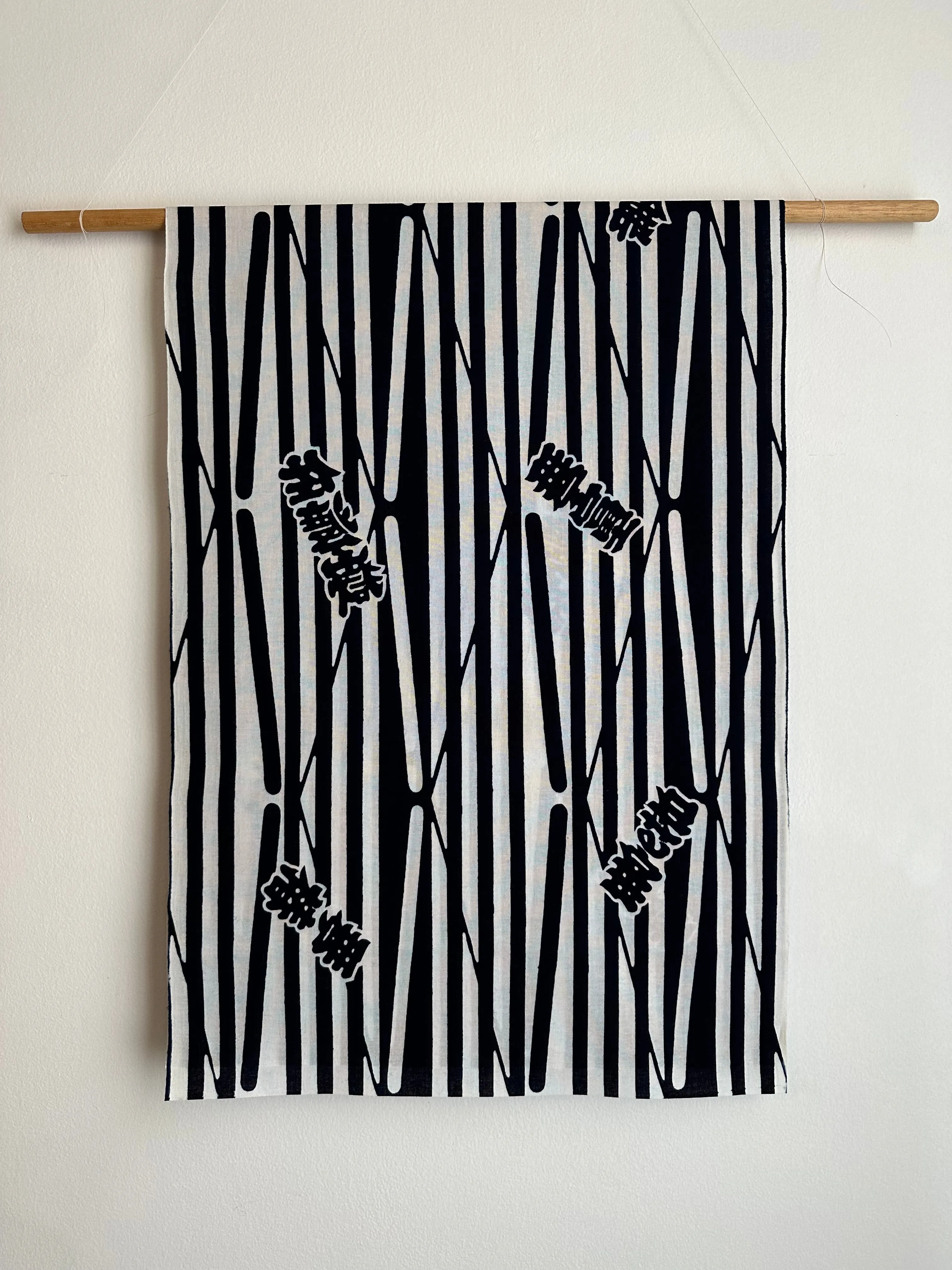 Edo Stripe - Yukata Edo